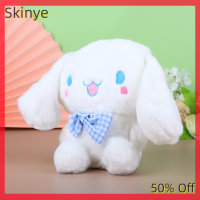 Skinye ของเล่นสัตว์ตุ๊กตาตุ๊กตานุ่มยัดไส้ตุ๊กตาสัตว์อะนิเมะน่ารัก,คลังสินค้าพร้อมน่ารักสำหรับเป็นของขวัญเด็กเล็กเด็กผู้หญิง