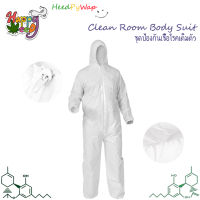 Clean room body suit ชุดสำหรับทำความสะอาด หรือ ชุดใส่เข้าห้องปลูกกันแมลง ชุด ppe