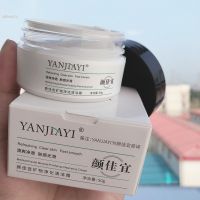 YanJiayi Purifying Cleansing Shrinking Pores Hair Follicle Exfoliating Dead Facial Repair