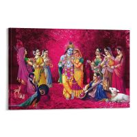 งานศิลปะ Radha Krishna,ศิลปะบนผนังฮินดู,โปสเตอร์ภาพเขียนอินเดีย,โปสเตอร์ผ้าใบวาดภาพเครื่องตกแต่งฝาผนัง Radha Krishna และรูปภาพศิลปะผนังภาพพิมพ์สำหรับตกแต่งห้องรับแขกห้องนอน24X36นิ้ว (60X90ซม.)