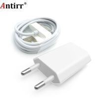 ขายดี YJ99529 - /☒♤Antirr ที่ชาร์จแบตสำหรับ Iphone 4,1A ชาร์จ30 Pin Amp; 5V เดินทางเครื่องแปลงพลังงานกำแพง4S iPad 2 3