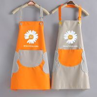 Household Aprons For Woman Cute Aprons Waterproof Kitchen Accessories Oil-Proof Apron Sleeveless Halter Overalls Tools Aprons