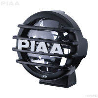 ไฟ LED สปอตไลท์ PIAA LP550 5" LED Driving Light Kit, SAE Compliant