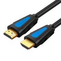 Jasoz , 19+1 Hd Cable Gold Plated Interface 3 Screen Mode 4K Hd Cable 4K Video Cable,Suitable for Computer Tv