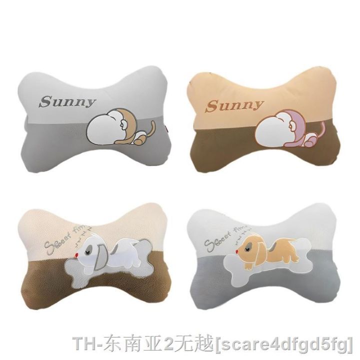 hyf-car-neck-cartoon-soft-and-elasticity-front-headrest-cushion-interior-driving-travelling-supplies