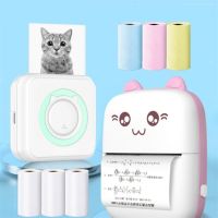 ❆ Portable Mini Wireless Thermal Printer Pocket Photo Printer adhesive Stickers Paper DIY Journal Bluetooth Phone Printer