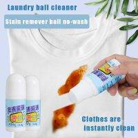 【YF】 Portable Decontamination Pen Dust Cleaner Oil Stain Cleaning Remover  Brush Rub Wipe Fabric Cloth 50ML PR Sale