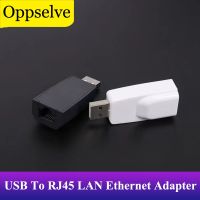 อะแดปเตอร์การ์ดเน็ตเวิร์กแลนแบบพกพายูเอสบีอีเธอร์เน็ตเป็น RJ45 100Mbps ไดรฟ์ตัวแปลงฟรีสำหรับ Windows Linux Mac OS PC แล็ปท็อปเดสก์ท็อป