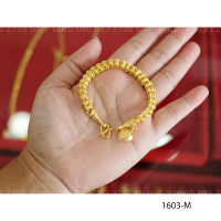 Rattana Jewelry รัตนะ จิวเวลรี่ สร้อยข้อมือ เม็ดข้าวโพด 2 บ. รหัส rtn1603-M