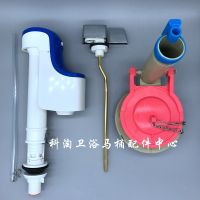 TOTO Toilet tank accessories CW870B 844 CSW72B 864 874 inlet valve drain valve side wrench