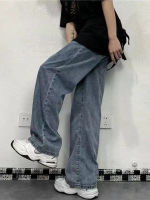 Oversize Washed Jeans Male Preppy Cargo Baggy Jeans Couple All-match Korean Trend Straight Vertical Trousers Japanese Fashion