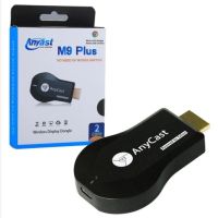 ของแท้ 100% Anycast M9 Plus ล่าสุด 2019 HDMI WIFI Display ต่อมือถือไปทีวี รองรับ IPhone IPad, Google Chrome, Android