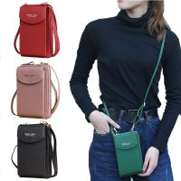 Fashion Cellphone Shoulder Bag Women PU Leather Crossbody Bag 2023 New Handbag Card Holder Messenger Bag Flap Wallet