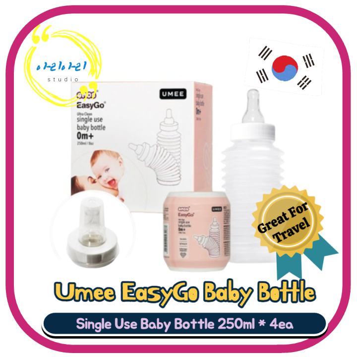 baby travel milk bottle