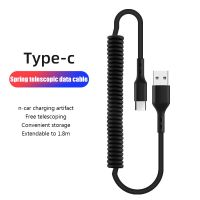 ♤❁ Scalable data cable Type C 66W 5A super fast charging in car Micro USB C spring data cable Use for Android Xiaomi huawei Samsung