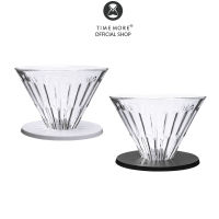 TIMEMORE OFFICIAL Glass Crystal Eye Dripper 01/ 02 กรวยดริปกาแฟ ดริปเปอร์ กาแฟ ประกันศูนย์ไทย 1 ปี