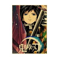 Décor tin sign spot stocks Frame Paint By Numbers Anime Demon Slayer Kimetsu No Yaiba Vintage Wall Art Kids Room Bedroom Home Decor Digital Oil Painting，size：20X 30cm