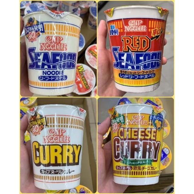 Nissin Cup Noodles Seafood Spicy seafoodCheese curry and Curry | Lazada PH