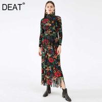 ●℡ DEAT Pleated Suit Woman Indie Folk Floral Print Tassel Stand Collar Top Pick Hip Long Skirt Slim 2023 New Summer Fashion HT119