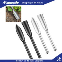 Manooby พลั่วใบไม้วิลโลว์พลั่วทำสวนจอบปลูกอวบน้ำแบบพกพาเครื่องมือปลูกสวนสำหรับขุดป่าทางการเกษตร