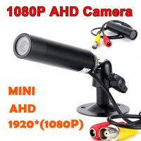 มากๆกล้อง Ahd Hd 1080P 2mp แสงดาวกันน้ำการเฝ้าระวังขนาดเล็ก Vandalproof โลหะสีดำ