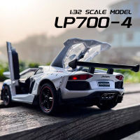 1/32 Lamborghini Aventador LP700-4รถ Diecast รถสังกะสีอัลลอยด์ของเล่นกีฬารถยนต์สำหรับ3ปีขึ้นไปและเสียงของขวัญวันเกิดเด็กรุ่นของเล่นดึงกลับของเล่นสำหรับชาย