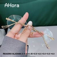 Ahora Rimless Oval Reading Glasses Women Men High Quality Computer Reader Eyeglasses Blue Light Blocking Eyewear 1.0 4.0