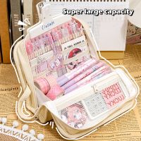 【CC】❇✟  Large Capacity Canvas Kawaii Organizer Korean for School Office Supplies Stationery