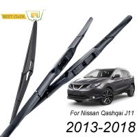 ใบมีดที่ปัดน้ำฝนกระจกหน้ารถของ Misima สำหรับ Nissan Qashqai J11 2013 - 2018 3ส่วนที่ปัดน้ำฝนด้านหลังหน้า2014 2015 2016 2017