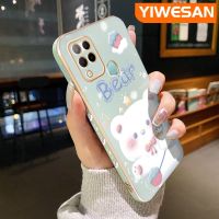 YIWESAN เคสสำหรับ Infinix Hot 10S NFC Hot 10T เคสการ์ตูนน่ารักดีไซน์ใหม่หมีขาวสุดหรูเคสซิลิโคนนิ่มคลุมทั้งหมดเคสป้องกันทนแรงกระแทกกล้อง