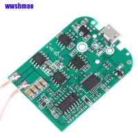 WSH 1Pc 10W Qi Fast Wireless Charger PCBA Circuit Board Transmitter Module + Coil