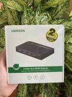 UGREEN กล่องแปลง HDMI Switch เข้า 5 ออก 1 จอ พร้อมรีโมท รองรับความคมชัด FHD 1080p รุ่น 40234 ใช้ต่อแยกสลับการใช้งาน เครื่องคอมพิวเตอร์(เปิดใบกำกับได้)