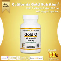 California Gold Nutrition, Gold C Vitamin C size 1000 mg. contains 60 capsules of vegetables (No.395)