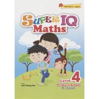 SAP super IQ math primary school L4 Singapore Primary School super IQ training Math Workbook 8-9 year old challenge brain math logic thinking training book imported in English