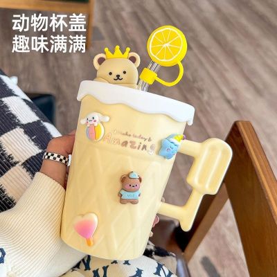 ✇✎ Cute cup office ins high-value large-capacity ceramic cup with lid girl straw water cup home gift