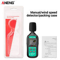 ANENG GN101มินิดิจิตอลเสียงเครื่องวัดระดับเสียงเดซิเบลตรวจสอบ35-135 DB ระดับเสียงเมตรเสียงเครื่องมือวัดเครื่องมือ