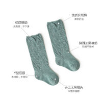 【cw】20 New Children Loose Socks Autumn Solid Color Baby Long Cotton Socks Boneless Sewing Head Baby Knee-Length Tube Socks