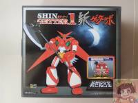 AOSHIMA Shin Getter Robo - SHIN GETTER 1 SG-06 First Version(Body Color Repaint) เก็ตเตอร์โรโบ ชิน เก็ตเตอร์