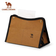 CAMELCROWN Túi Đựng Khăn Giấy Gia Dụng Cắm Trại Hộp Khăn Giấy Chống Dầu