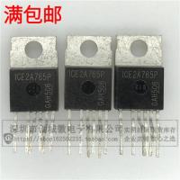 10PCS/Lot ICE2A765P TO-220 ICE2A765P2