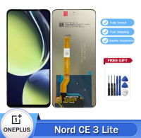 หน้าจอ LCD สำหรับ OnePlus Nord CE 3 Lite อะไหล่ตัวซ่อมหน้าจอสัมผัสหน้าจอ Digitizer ประกอบเต็มตัวเครื่อง