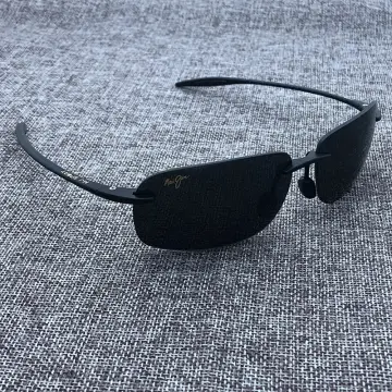 Jim maui best sale sunglasses sale