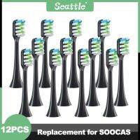 ZZOOI 12PCS Replacement Brush Heads For SOOCAS X3/X3U/X5 Sonic Electric Toothbrush Heads Vacuum DuPont Soft Cleaning Bristle Nozzles