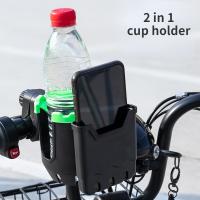 Portable Two in one Multifunctional Universal Bike Bracket Electric Car Motorcycle Phone Holder Water Bottle Milk Tea Cup Stand