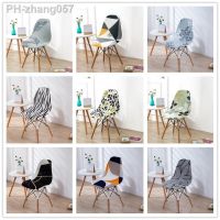 1Piece Elastic Seat Cover Scandinavian Armless Shell Kitchen Restaurant Wedding Banquet Leisure Home Stretch Chair Covers