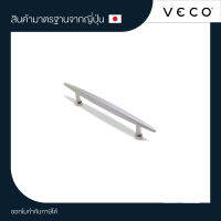 VECO มือจับซิ้งค์ ZP101-96MM