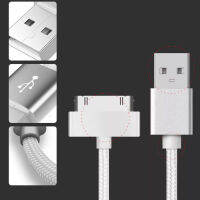 (ร้อน) 2เมตรสาย USB ชาร์จอย่างรวดเร็วสำหรับ 4 4วินาที3GS 3กรัม 1 2 3 IPod Nano Touch 30ขาเดิมชาร์จอะแดปเตอร์สายซิงค์ข้อมูล