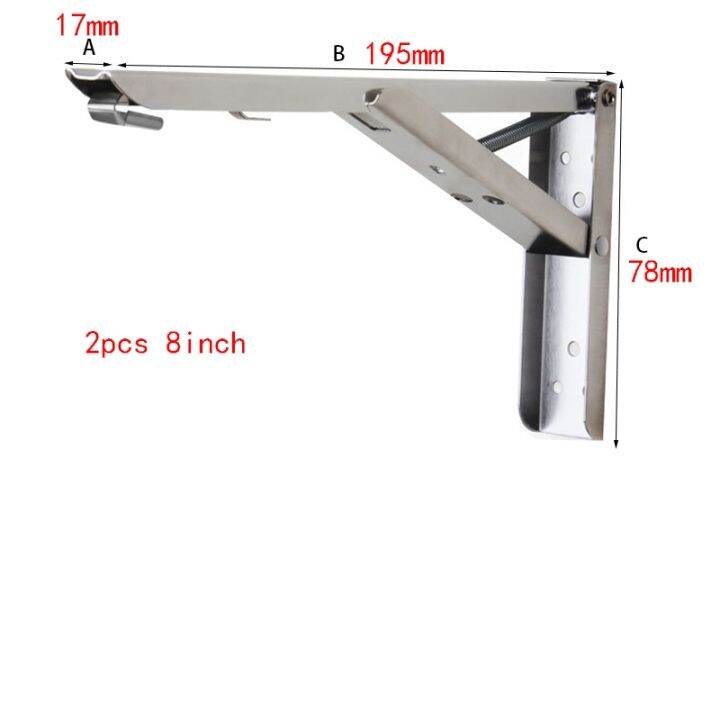 2pcs-stainless-steel-folding-shelf-right-angle-adjustable-bracket-8-10-12-14inch-wall-mount-furniture-heavy-duty-support