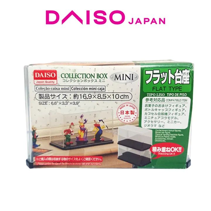 Daiso Collection Display Case Lazada PH