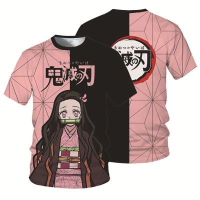 Japanese cartoon cartoon demon Killer graphic T-shirt, 3D printed summer mens and womens short sleeve top of the same style, comfortable and breathable